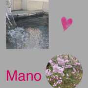 ヒメ日記 2026/03/30 09:37 投稿 真野 人妻楼 熊谷店