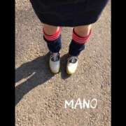 ヒメ日記 2026/04/07 09:42 投稿 真野 人妻楼 熊谷店