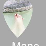 真野 💜 人妻楼 熊谷店