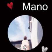 ヒメ日記 2026/04/20 09:42 投稿 真野 人妻楼 熊谷店