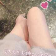 ヒメ日記 2024/12/08 12:08 投稿 みあ ジュリアングループ三多摩店