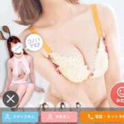 ヒメ日記 2025/04/19 21:27 投稿 コノハ キャンディ(鹿児島)