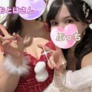 ヒメ日記 2024/12/27 09:29 投稿 えみり 紳士の嗜み 大宮