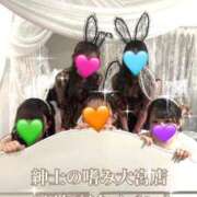 ヒメ日記 2025/03/08 07:30 投稿 えみり 紳士の嗜み 大宮