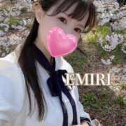 ヒメ日記 2025/04/05 07:21 投稿 えみり 紳士の嗜み 大宮