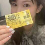 ヒメ日記 2026/01/24 20:32 投稿 えみり 紳士の嗜み 大宮