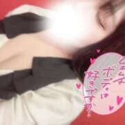 ヒメ日記 2025/01/11 16:08 投稿 まいか 白いぽっちゃりさん仙台店