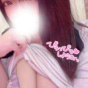 ヒメ日記 2025/01/11 18:48 投稿 まいか 白いぽっちゃりさん仙台店