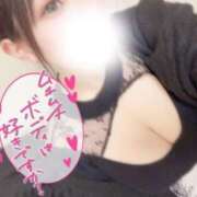 ヒメ日記 2025/02/15 21:18 投稿 まいか 白いぽっちゃりさん仙台店