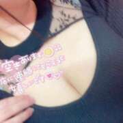 ヒメ日記 2025/02/15 23:18 投稿 まいか 白いぽっちゃりさん仙台店