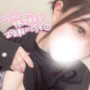 ヒメ日記 2025/02/16 17:48 投稿 まいか 白いぽっちゃりさん仙台店