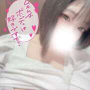 ヒメ日記 2025/05/02 23:59 投稿 まいか 白いぽっちゃりさん仙台店