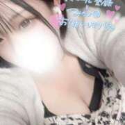 ヒメ日記 2025/06/13 15:18 投稿 まいか 白いぽっちゃりさん仙台店