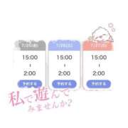 ヒメ日記 2025/07/22 08:18 投稿 まいか 白いぽっちゃりさん仙台店