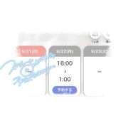 ヒメ日記 2025/09/17 15:24 投稿 まいか 白いぽっちゃりさん仙台店