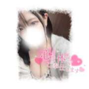 ヒメ日記 2025/10/08 11:48 投稿 まいか 白いぽっちゃりさん仙台店