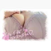 ヒメ日記 2025/10/08 22:38 投稿 まいか 白いぽっちゃりさん仙台店