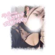 ヒメ日記 2025/10/09 12:16 投稿 まいか 白いぽっちゃりさん仙台店