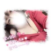 ヒメ日記 2025/12/18 18:48 投稿 まいか 白いぽっちゃりさん仙台店