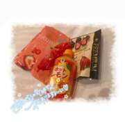 ヒメ日記 2025/12/24 00:28 投稿 まいか 白いぽっちゃりさん仙台店