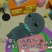 ヒメ日記 2026/01/01 13:58 投稿 まいか 白いぽっちゃりさん仙台店