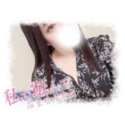 ヒメ日記 2026/01/09 22:38 投稿 まいか 白いぽっちゃりさん仙台店