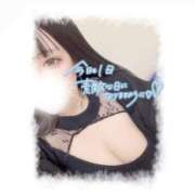 ヒメ日記 2026/01/20 17:08 投稿 まいか 白いぽっちゃりさん仙台店