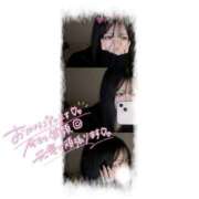 ヒメ日記 2026/01/21 10:18 投稿 まいか 白いぽっちゃりさん仙台店