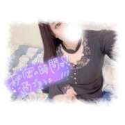 ヒメ日記 2026/01/21 18:46 投稿 まいか 白いぽっちゃりさん仙台店