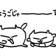 ヒメ日記 2026/01/24 11:48 投稿 まいか 白いぽっちゃりさん仙台店