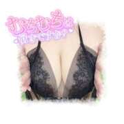 ヒメ日記 2026/01/31 20:48 投稿 まいか 白いぽっちゃりさん仙台店