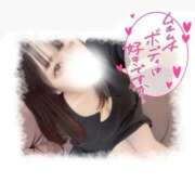 ヒメ日記 2026/02/07 15:19 投稿 まいか 白いぽっちゃりさん仙台店