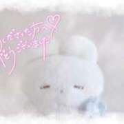 ヒメ日記 2026/02/11 01:48 投稿 まいか 白いぽっちゃりさん仙台店