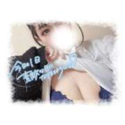 ヒメ日記 2026/02/15 13:19 投稿 まいか 白いぽっちゃりさん仙台店