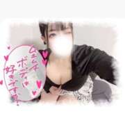 ヒメ日記 2026/02/24 12:48 投稿 まいか 白いぽっちゃりさん仙台店