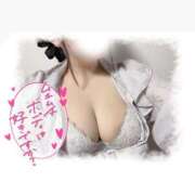 ヒメ日記 2026/02/25 20:20 投稿 まいか 白いぽっちゃりさん仙台店