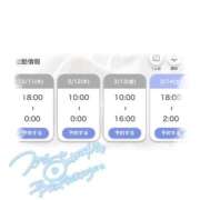 ヒメ日記 2026/03/10 18:59 投稿 まいか 白いぽっちゃりさん仙台店