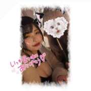 ヒメ日記 2026/03/25 13:58 投稿 まいか 白いぽっちゃりさん仙台店