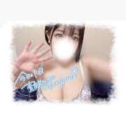 ヒメ日記 2026/04/11 14:08 投稿 まいか 白いぽっちゃりさん仙台店