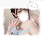 ヒメ日記 2026/04/12 15:20 投稿 まいか 白いぽっちゃりさん仙台店