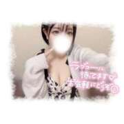 ヒメ日記 2026/04/14 12:48 投稿 まいか 白いぽっちゃりさん仙台店