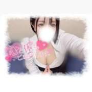 ヒメ日記 2026/04/17 16:19 投稿 まいか 白いぽっちゃりさん仙台店