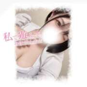 ヒメ日記 2026/04/17 19:08 投稿 まいか 白いぽっちゃりさん仙台店