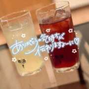 ヒメ日記 2026/06/17 23:58 投稿 まいか 白いぽっちゃりさん仙台店