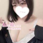 ヒメ日記 2026/08/27 14:08 投稿 まいか 白いぽっちゃりさん仙台店