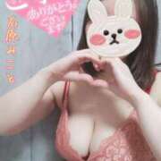 ヒメ日記 2025/04/04 08:15 投稿 石原 BBW横浜店