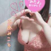 ヒメ日記 2025/05/06 12:16 投稿 石原 BBW横浜店