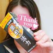 ヒメ日記 2025/07/27 08:30 投稿 石原 BBW横浜店