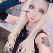 ヒメ日記 2025/04/26 19:52 投稿 にゃんたま 池袋ギャルデリ