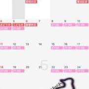 ヒメ日記 2025/04/28 01:33 投稿 にゃんたま 池袋ギャルデリ